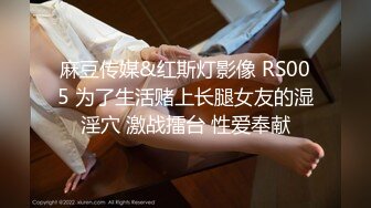 【极品女神重磅来袭】极品推特女神【榨汁姬】唯一下码完美露脸私拍流出 长腿黑丝无毛嫩穴