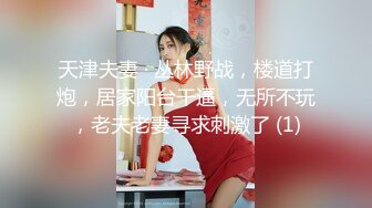 骚逼少妇老公不在家，叫我来后入，原创手势验证。