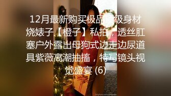 【OnlyFans】小胡渣大屌男友，颜值在线的肉感体态女友[yamthacha]福利合集，蜜桃臀粉穴后入，居家自拍 23