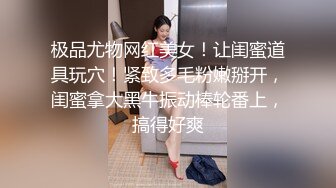 極品媚黑尤物與數名黑大屌群P各種體位速插欲罷不能／頂級女神薇可兒下海搔首弄姿揉乳扣穴淫語挑逗等 23V