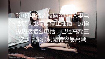 小骚货木木兮~被哥哥带到高山野树林~疯狂大胆全裸狂奔~打野战好基地，人生如此真是太享受啦