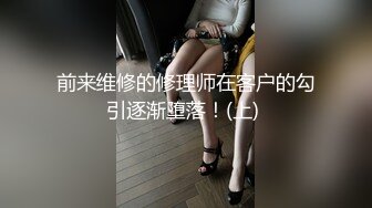 淫妻挨操老公录像