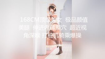 【网曝热门事件❤️明星泄密】岛国偶像团体KRD8小田菜被前男友流出 各种姿势操个遍 高端泄密 (6)