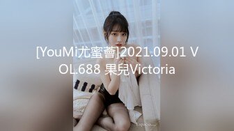 STP29766 红唇小姐姐！今天找了个人操她！撩下内衣奶子一手抓，吸吮舔屌翘美臀，张开双腿爆插 VIP0600