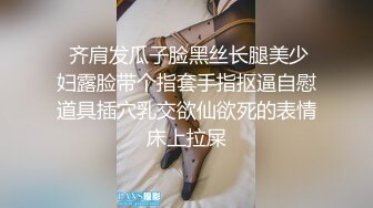 大瓜来袭 抖音百万粉丝富二代深圳湾小乐和DJ小鲸鱼口交性爱视频流出 51吃瓜网独家爆料