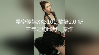 白丝女仆装大奶美眉吃鸡啪啪 好舒服 啊好深 我还要 小穴抠的喷水 被大鸡吧无套输出 白浆直流 爽叫连连