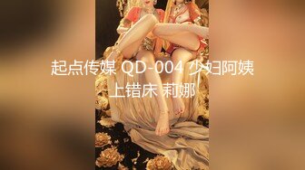 没想到妹妹喜欢裸睡身材真的很棒