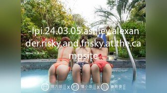 快手炒鸡巨乳清纯【美静】姐姐福利视频，动感的乳房美妙之际，掰开粉穴看洞洞！ (3)