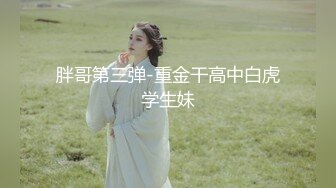 MTVQ11EP1.潘雨曦.陆思涵.艾秋.禁欲小屋EP1.节目篇.第一夜4.3.2.1密令倒数.麻豆传媒映画