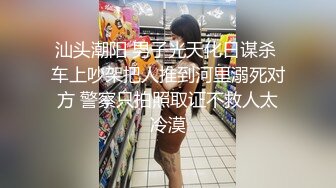 用假鸡巴插骚老婆