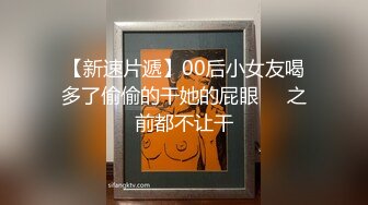 露脸双马尾小母狗嫩妹被包养一线天美鲍已经捅成金主爸爸大鸡巴的形状，娇嫩美穴每天都要被爸爸精液灌满