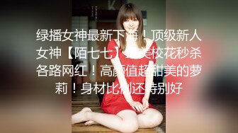 【国产版】[TMG-128]乐奈子 超会舔巴的女仆表妹 天美传媒