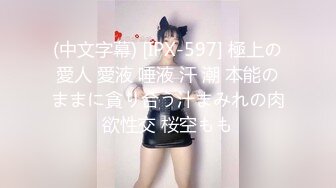 【巨乳美臀❤️极品骚货】推特极品美女『A_mam』最新啪啪甄选 卫_生间深喉跪舔 爆_乳乱颤 完美露脸 (3)