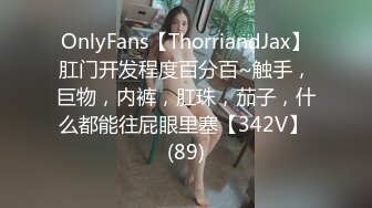 推特超骚女神小人妻【猫宝宝】完美版合集