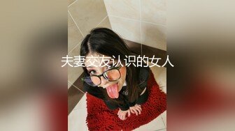 推女郎艾粟粟西安3P全景版 两个小哥还要双洞一起来