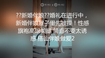 健身教练的大屁股你们爱吗，光亮无比，这大美穴 忍不住 要冲！