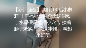 剧情演绎高颜值大奶正妹给宅男送外卖家中太简陋可怜他陪他一起吃困