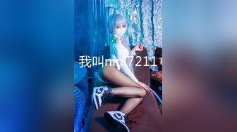 [无码破解]FSDSS-112 美乃すずめ暴走！？ドM素人に触発され痴女覚醒！