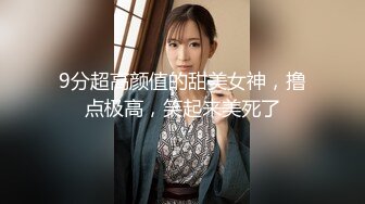 3P性感妩媚老婆系列刺激不断