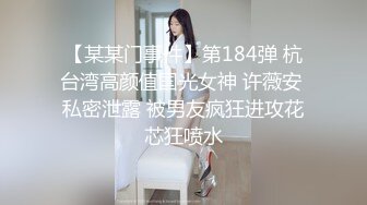 夫妻酒店天台露出勾引老外操老婆!