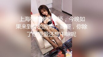 【A胸老姐姐】黄X超顶清纯御姐【静香】大尺度私拍套图~白领制服~修长美腿~丰满鲍鱼 (2)