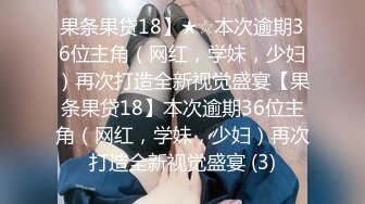 【赵探花】正规会所勾搭女技师~口爆~毒龙~罕见无套内射~ (3)