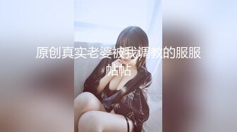 《臀控熟女控必备》露脸才是王道！网红土生土长国人却勇闯欧娱，极品色情艳星Nicol订阅，群P肉搏洋屌生猛激情 (3)