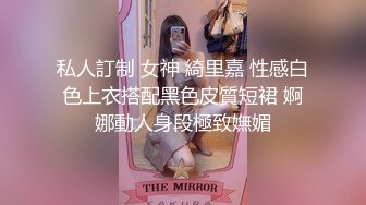 整容外围女一定要盖住手机没操爽