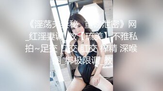 帶美乳女友入住主題旅館.把她幹翻累攤在床上