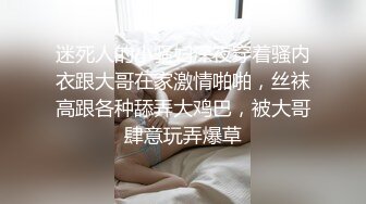 [原创]和大三女粉丝吃饭吃到床上了-颜值-清纯