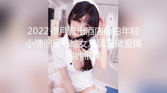 极品爆乳性感辣妹『妖儿』挑逗跳艳舞 被男友按倒 无套插入一顿猛操 冲刺内射 淫语浪叫 完美露脸 高清完整版