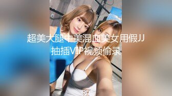 国产麻豆AV MSD MSD071 少爷的乖女仆 袁子仪