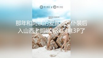 [2DF2] 骚货美女小糖糖约炮网友 带到家里操逼拍片分享给网友[BT种子]