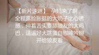 又是少妇自慰