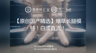 【新片速遞】   ⚫️⚫️最新9月无水首发，极品蜂腰美臀，高颜值小姐姐【PIKA】推特福利，居家户外各种公共场合露出，啪啪销魂后入