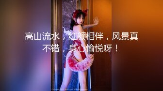 【新片速遞】  破解邻居家的监控❤️偷窥漂亮姐姐,这是在干什么呢