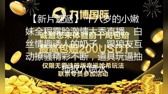 反差骚姐！露脸才是王道！万人求购OF火爆网黄苗条眼镜御姐mely私拍，逼脸同框紫薇露出啪啪调教