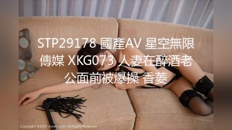 [2DF2] 表哥经常出差风骚性感的美女嫂子按奈不住寂寞约我家中吃过饭后疯狂啪啪,还特意穿上新买的开裆丝袜干[BT种子]