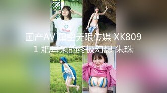 【新片速遞】肉嘟嘟的卡哇伊妹子，舌头挑逗龟头口交，上帝视角卖力吃屌传教士操穴卖力口爆一嘴