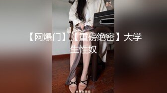 蜜桃传媒PMC344禽兽房东淫逼房客就范-林思妤