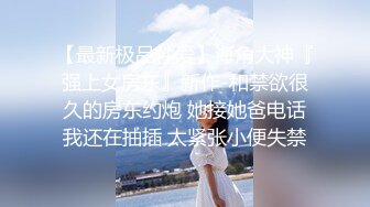 [2DF2]性感女神回馈粉丝3p无套中出 火辣身材美鲍鱼 高清精彩推荐 - [BT种子]