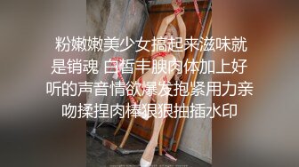 《云盘高质❤️泄密》露脸才是王道！极品稀毛逼叛逆学生美眉与炮友同居性爱自拍，制服诱惑边玩游戏边吃肉棒，女上嗲叫听硬了