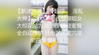 ??小仙女小姐姐??清纯女神〖樱空桃桃〗美人胚反差婊小姐姐诱惑外卖小哥~美足诱惑足交内射性爱淫声荡语极度淫骚