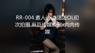 【新速片遞】  黑白配激情大秀5P，黑人狂插亚裔美女，全程露脸强行扒光，揉奶玩逼，三男草两女，比的就是一个速度狂草蹂躏[1.53G/MP4/01:29:24]