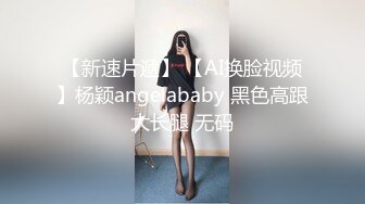 极品女神再度返场风骚00后车模太骚各种挑逗诱惑花样繁多