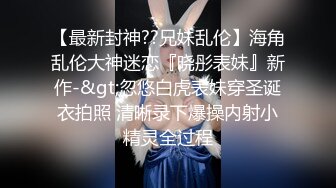 骚妇被老公操到语无伦次 哀嚎不停 太会叫了