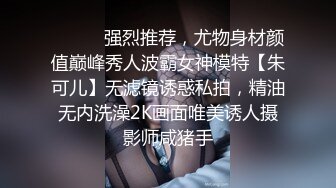 女同病栋Lesbian Byoto 2