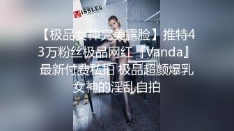 性感骚货小母狗超极品身材反差尤物〖小薇〗不以淫荡示天下 但求风骚动世人，矝持端庄的秀丽女神淫荡自拍