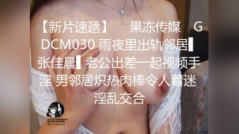 【OnlyFans】Yummykimmy 140