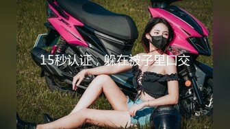 RAS-367淫逼前任婚外NTR高潮出水被迫出軌